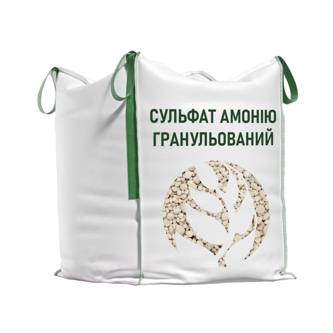 Сульфат амонію гранульований, 500 кг